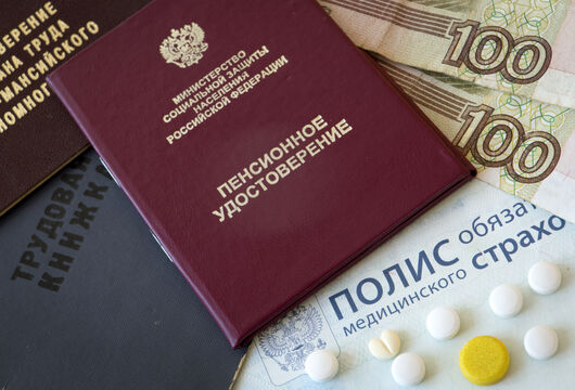 Аптечные тайны: как пенсионеру получить бесплатные лекарства и вернуть деньги