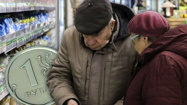 Пенсионные иллюзии: в Госдуме раскрыли правду о двойной индексации пенсий в 2026 году — прибавка окажется мизерной