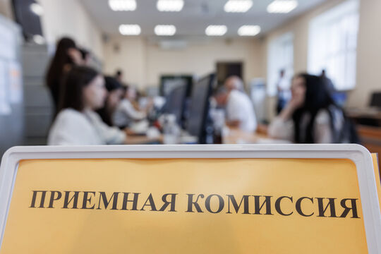 Больше, чем IT: 1237 будущих инженеров и тысячи учителей стали главными героями приемной кампании Ленобласти