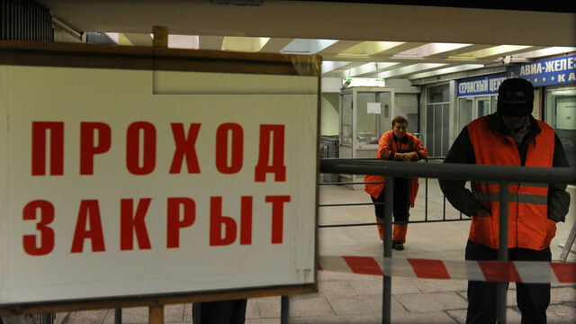 В Петербурге закроют на ремонт более десятка станций метро: к чему готовиться жителям города