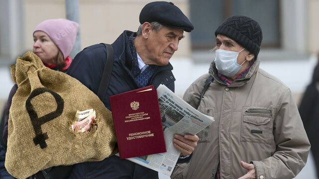 Пенсии петербуржцев могут вырасти на 45 процентов: приятный сюрприз ждет тех, кто готов подождать