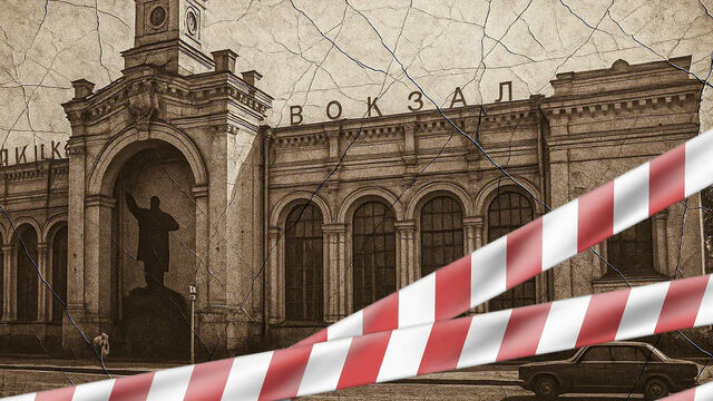 Невостребованные и разрушенные: печальная судьба трёх вокзалов Петербурга