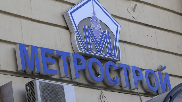 Транспортные просчеты Петербурга: 5 станций метро, которые не оправдали ожиданий