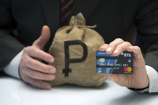 «Втихую» списать больше не выйдет: банки обяжут создать новый раздел в приложениях