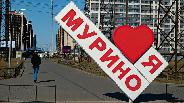 «Жить в спящем городе»: что не так с Мурино с доступным метро и низкими ценами