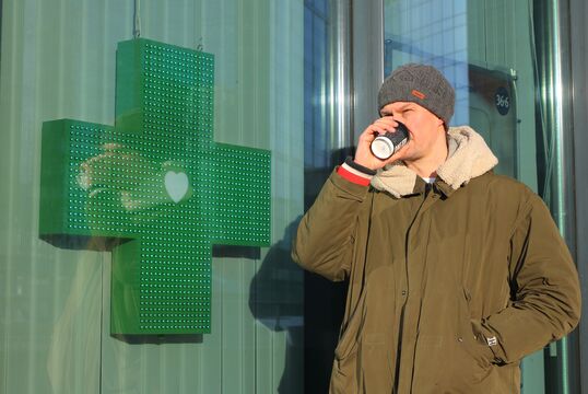 ЗОЖ-тренд или просто аналог кофе: есть ли у цикория чудо-свойства, о которых все говорят