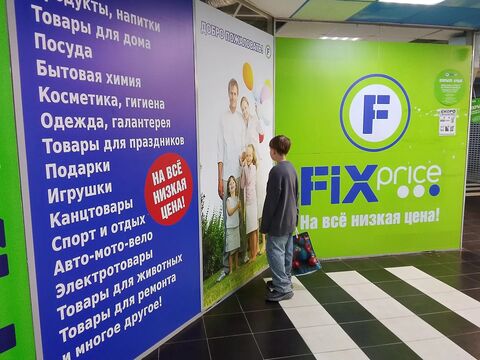 Хозяйки скупают ватные диски из Fix Price упаковками, но не для умывания - 5 мест, где эти круглые помощники нужнее