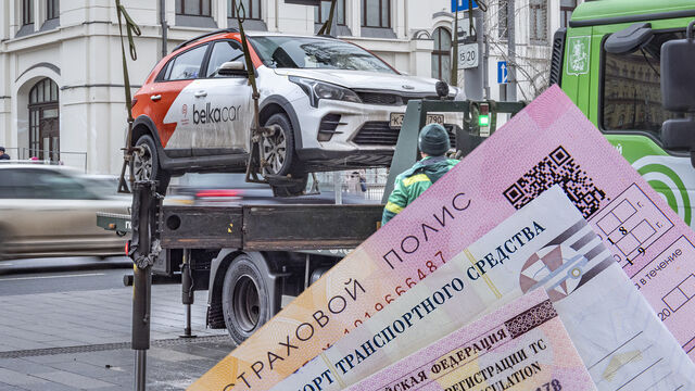 Машину увезли на эвакуаторе? Расскажем, какие документы понадобятся петербуржцам, чтобы «вызволить» авто со штрафстоянки