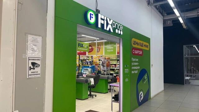 Скупаю в Fix Price марокканские коврики за 249 рублей, но не для пола: из дешевой покупки получается декор как из дорогого магазина