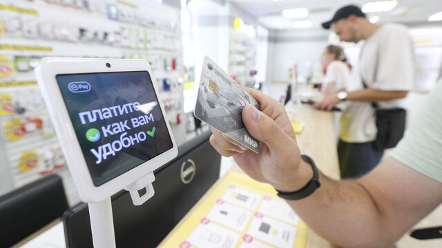 Банковская ловушка: 9 покупок, которые приведут к блокировке карты