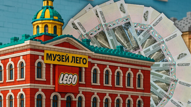 Петербург за 10 рублей: в городе предлагают поохотиться на мультгероев и получить билеты в музеи за бонусы