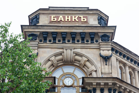 Кредит без банка: как в Российской империи «жили в долг»