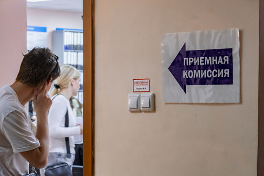 Квест на 1,5 миллиона мест: куда поступать в Петербурге и выйти на хорошую зарплату