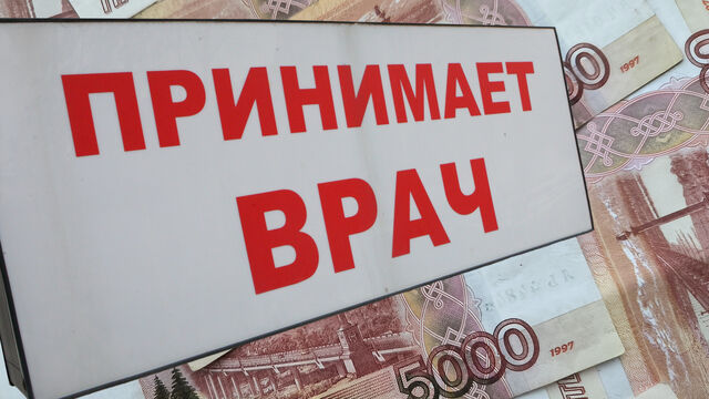 Не «травишь» себя — получи вознаграждение: как депутаты хотят мотивировать людей следить за здоровьем