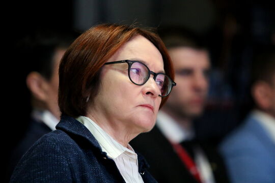 "Риски слишком высоки": Набиуллина объяснила, почему ставку нельзя снижать