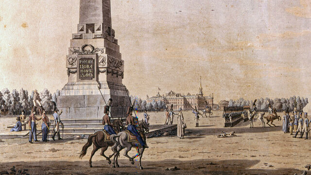 «Петербургская Сахара», «Потешное» место и кладбище: как менялась история Марсова поля