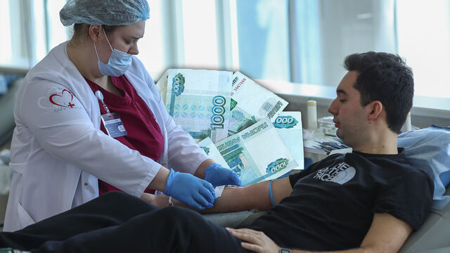 Почетным донорам Ленобласти дадут новую льготу: дорогую медицинскую услугу окажут бесплатно