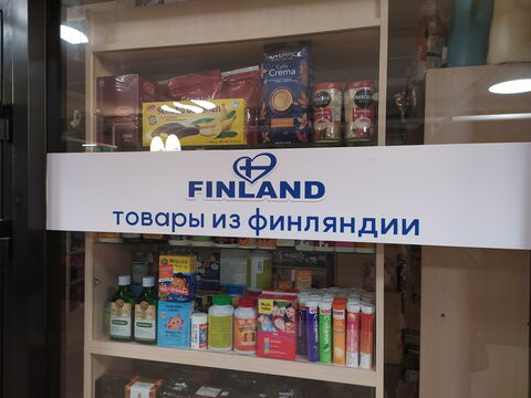 «Суоми» на этикетке, а внутри Россия: зачем производители маскируются под европейские бренды