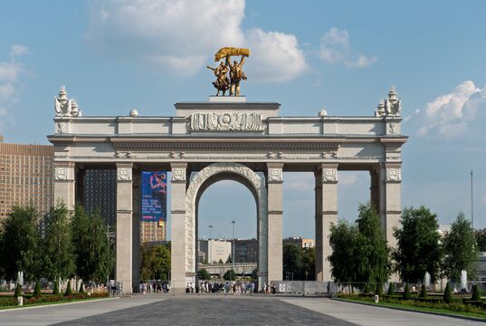 Лето возвращается: синоптики назвали даты, когда температура резко пойдёт вверх