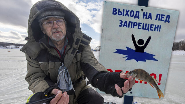 В этих местах в выходные лучше не появляться: петербуржцев предупредили о риске для жизни