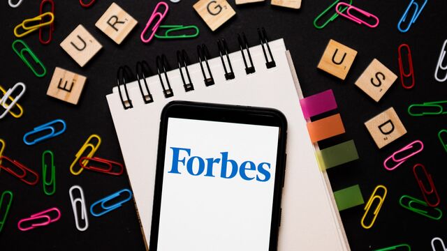 Forbes раскрыл список лучших работодателей России: трудиться у них почетно и выгодно