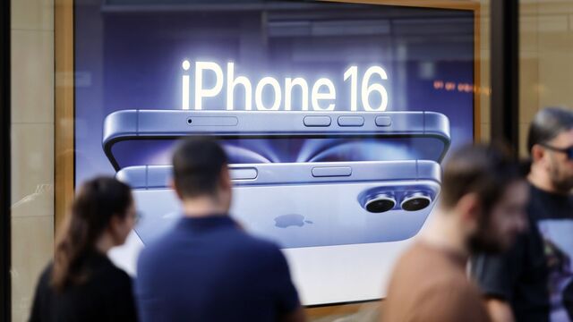 iPhone могут запретить в России уже в 2025 году: к чему готовиться владельцам гаджетов