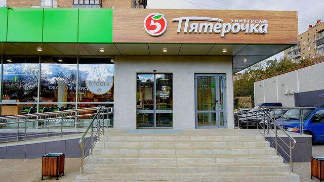 На самом деле у названия «Пятерочки» есть тайный смысл: зашифровали правила торговой сети
