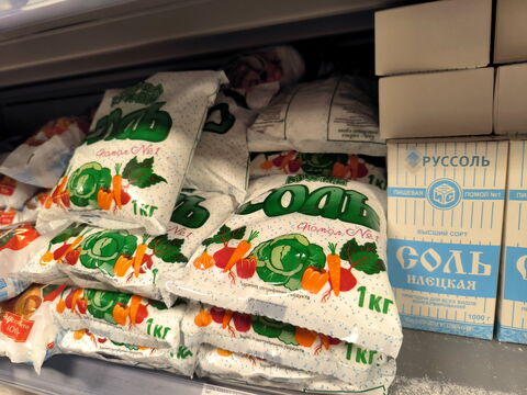 От соли до топленого масла: какие продукты не имеют срока годности