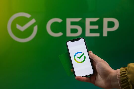 Сбербанк ввел полезное изменение для всех, кто использует приложение банка — что изменилось и как это работает