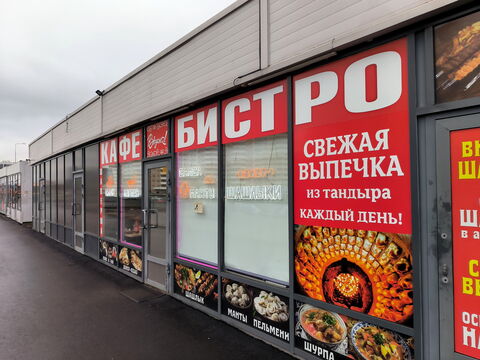 Вне карты и вне закона: в Петербурге могут ввести штрафы за торговлю на частных участках без «метки» в схеме»