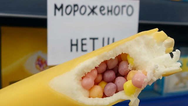 «Уже дети звереют»: какое на вкус нашумевшее мороженое с шариками, которое исчезло из магазинов