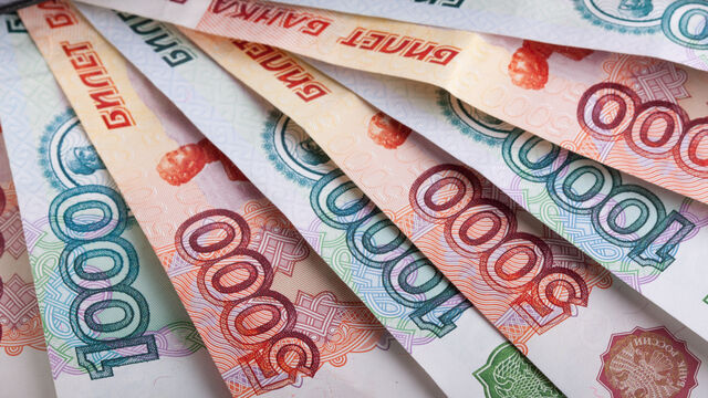 До 2 декабря россиянам надо успеть заплатить все налоги: напоминаем основные правила