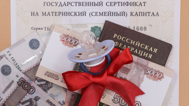 От стипендии к прожиточному минимуму: как теперь будут поддерживать студенток в декрете