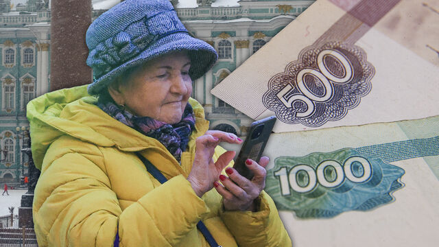 1500 рублей на музеи Петербурга: как получить электронный сертификат для пенсионеров