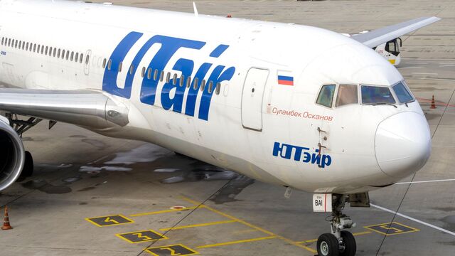 Необычный полет: мужчина открыл люк в самолете — мое путешествие с сюрпризом из Сургута в Москву