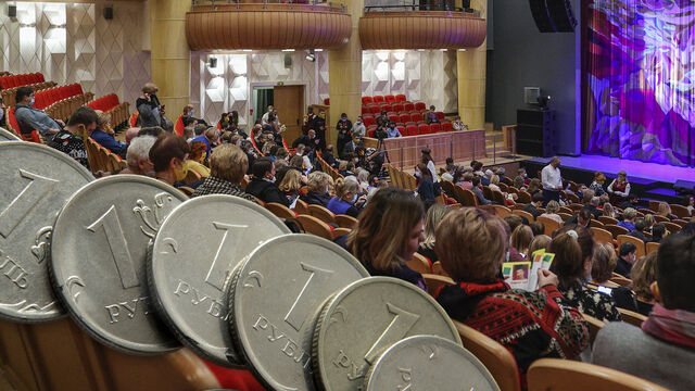 Болезнь, перенос или случился форс-мажор: когда театр обязан вернуть полную сумму