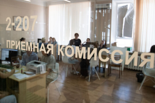 «Жизненная ситуация» на «Госуслугах»: как система помогает выбрать вуз без нервного срыва