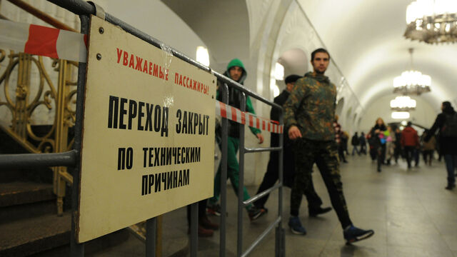 Метро Петербурга уходит на «капитальный ремонт»: какие станции закроют в ближайшем будущем