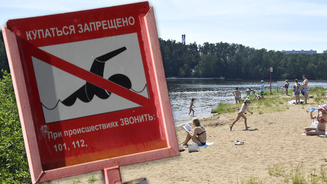 Список уменьшается: какие водоемы Петербурга и Ленобласти безопасны для купания