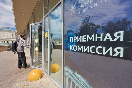 Пять человек на место и работа в кармане: почему абитуриенты штурмуют питерские колледжи