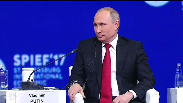 Стоит ли переживать? Путин сделал заявление о значительном колебании курса рубля