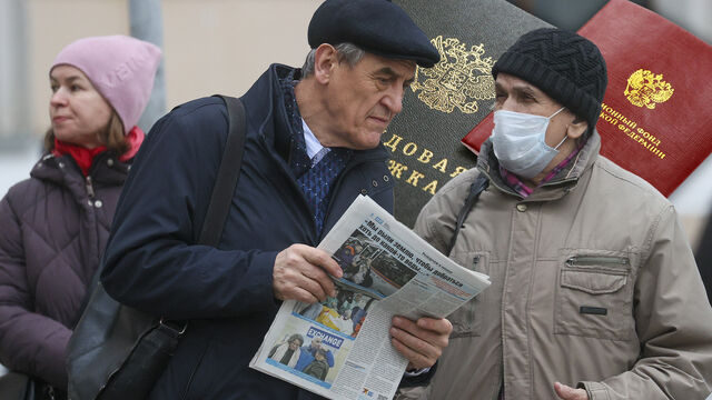 Мальчишки и девчонки до 44 лет: отсрочит ли пенсию повышение молодежного возраста
