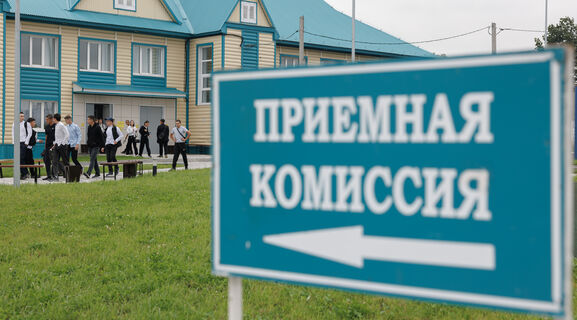 Поступление-2026: почему 7 августа станет «роковым» днем и кому больше не дадут выгодных кредитов на учебу