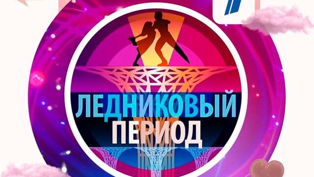 Шокирующие Кадры С Новогодних Корпоративов Шокирующие Кадры С Новогодних Корпоративов