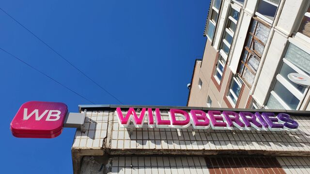 Бесплатные примерочные отменят: Wildberries и Ozon с 1 июня кардинально меняют правила — будет влиять процент выкупа