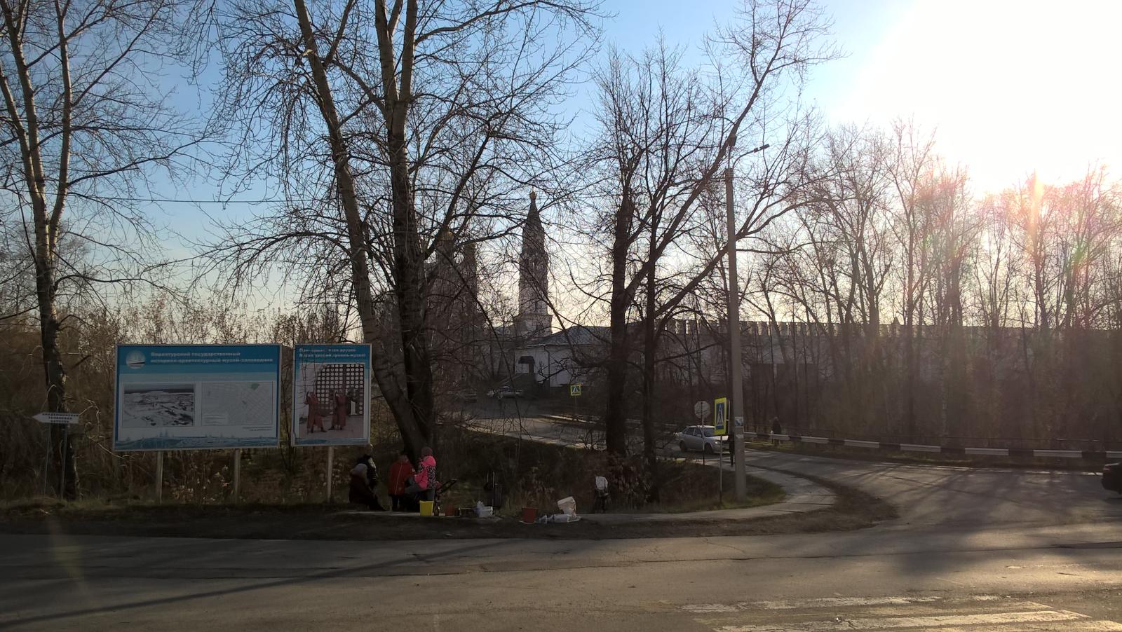 Городовой ру