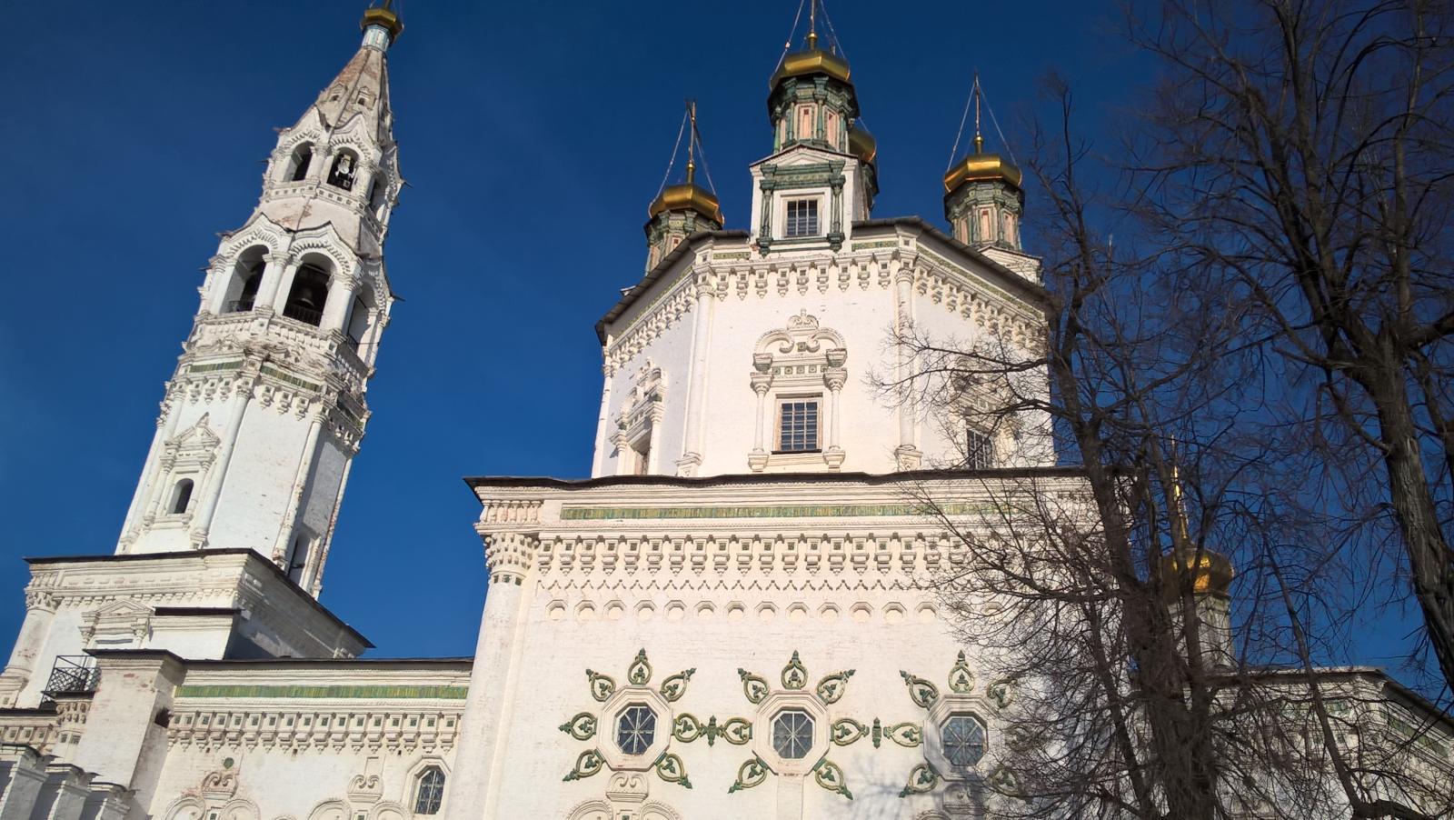 Городовой ру