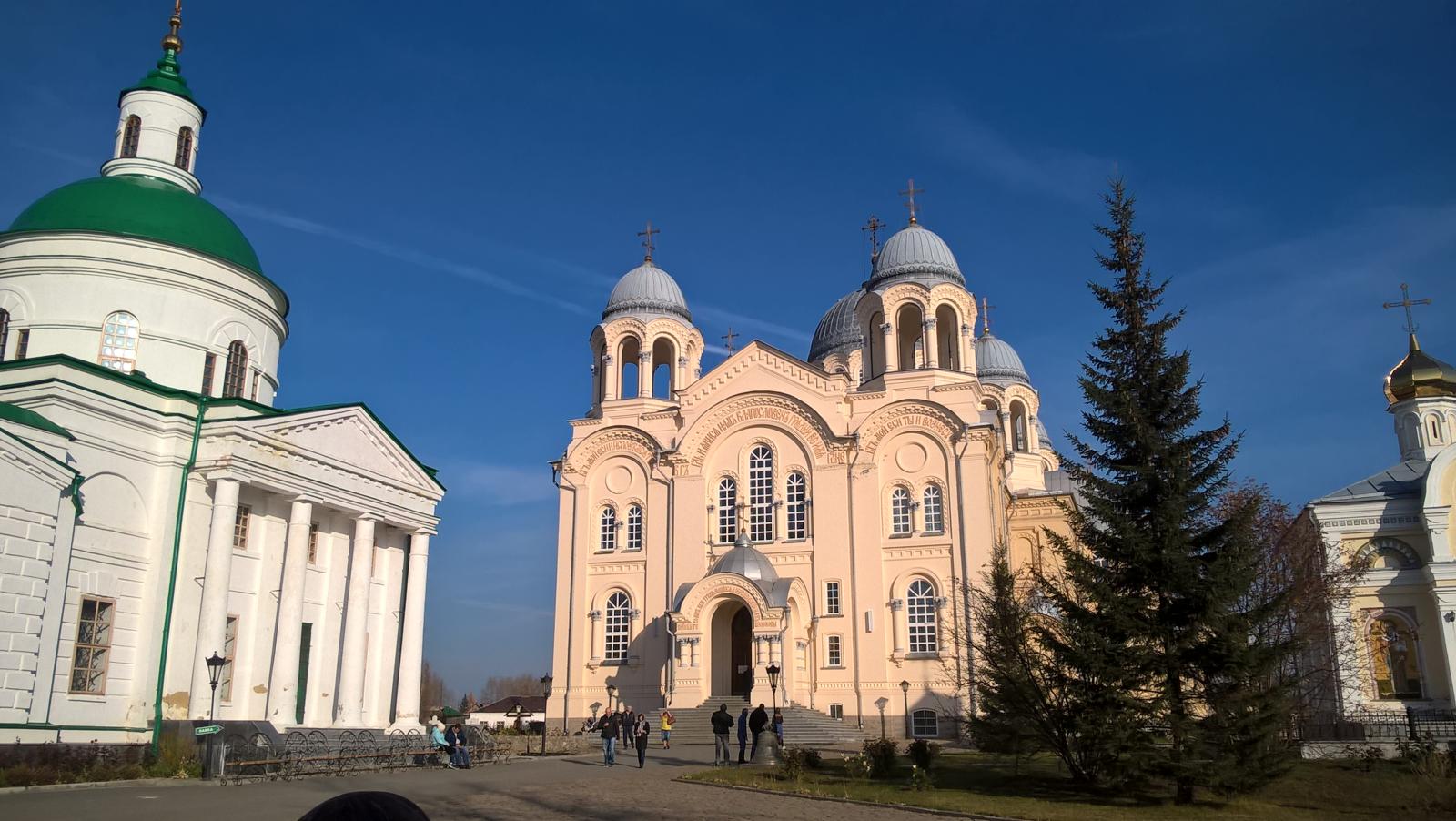 Городовой ру