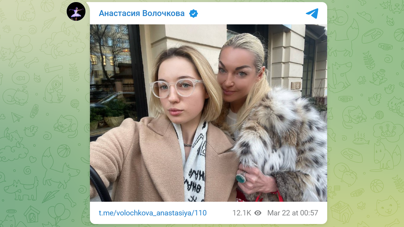 Анастасия Волочкова показала редкое совместное фото с дочерью Ариадной - image 1