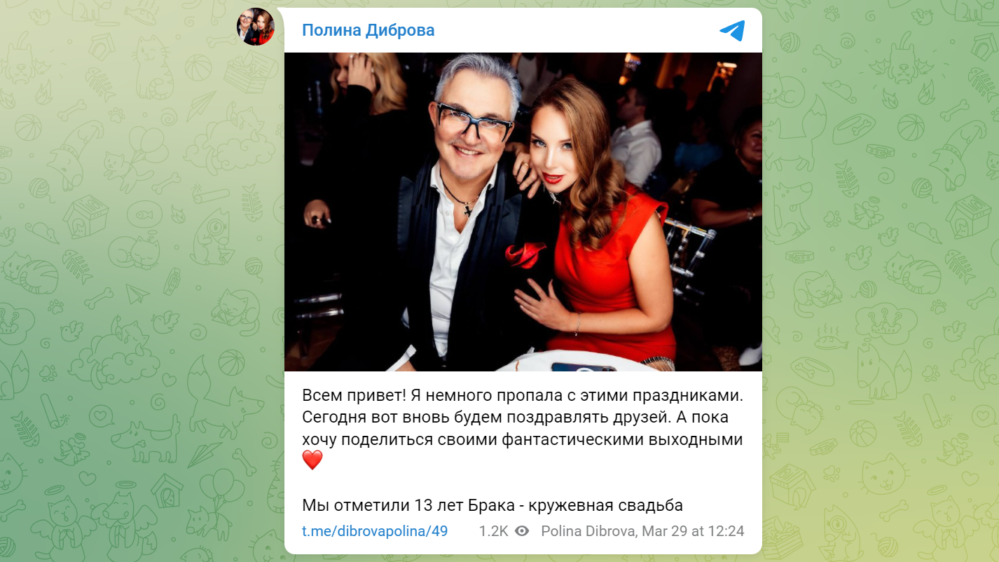 Жена Дмитрия Диброва похвасталась домом, уставленным корзинами с розами - image 1